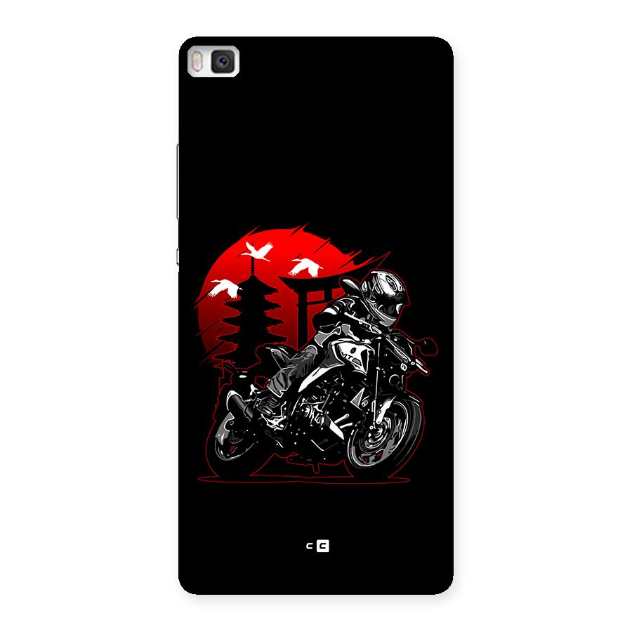Moto Lean Back Case for Huawei P8