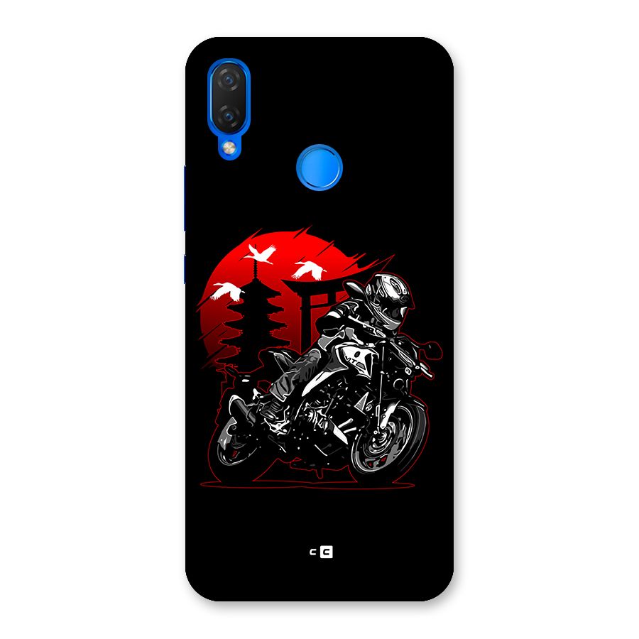 Moto Lean Back Case for Huawei P Smart Plus