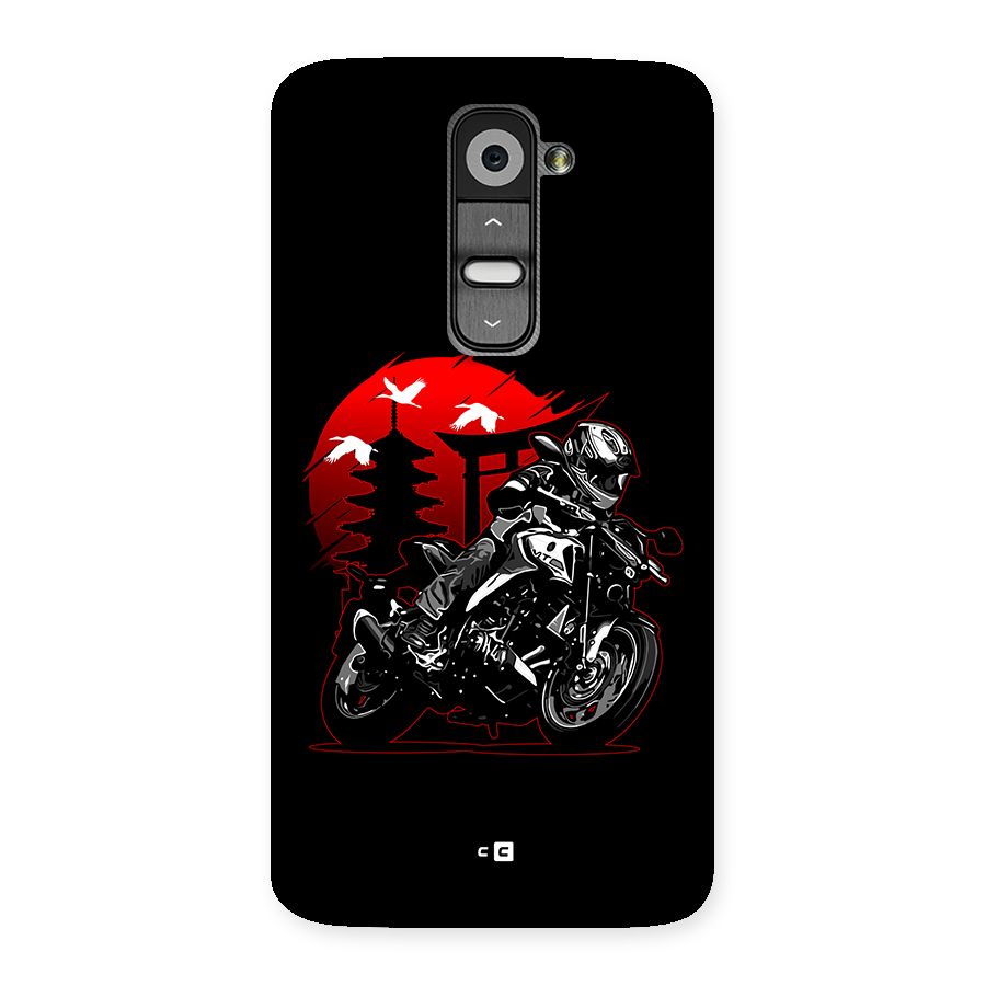 Moto Lean Back Case for LG G2