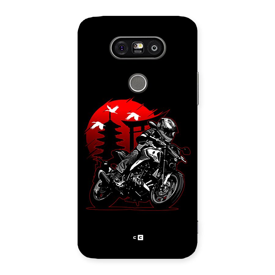 Moto Lean Back Case for LG G5