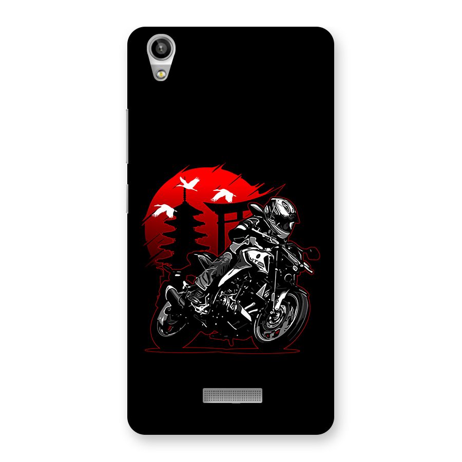 Moto Lean Back Case for Lava Pixel V1