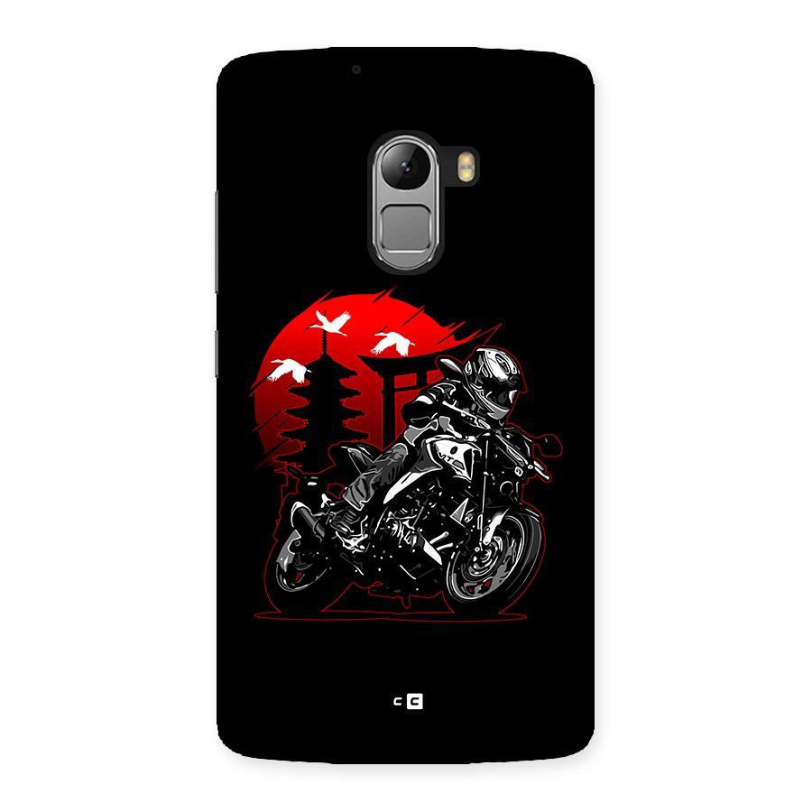Moto Lean Back Case for Lenovo K4 Note
