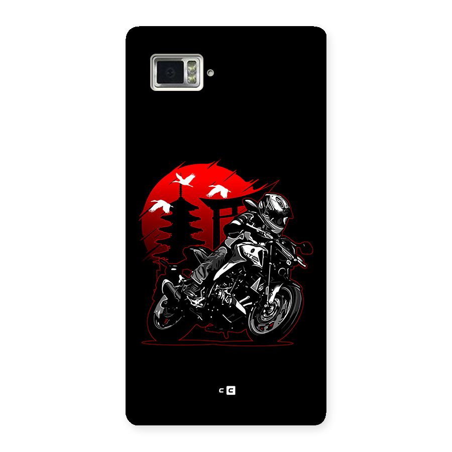 Moto Lean Back Case for Lenovo Vibe Z2 Pro K920