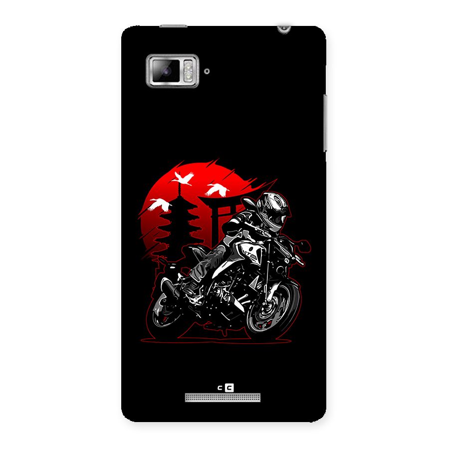 Moto Lean Back Case for Lenovo Vibe Z K910