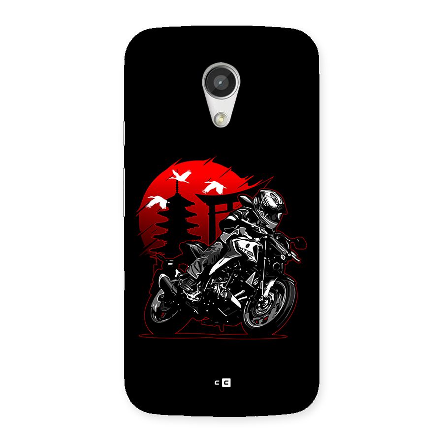 Moto Lean Back Case for Moto G 2nd Gen