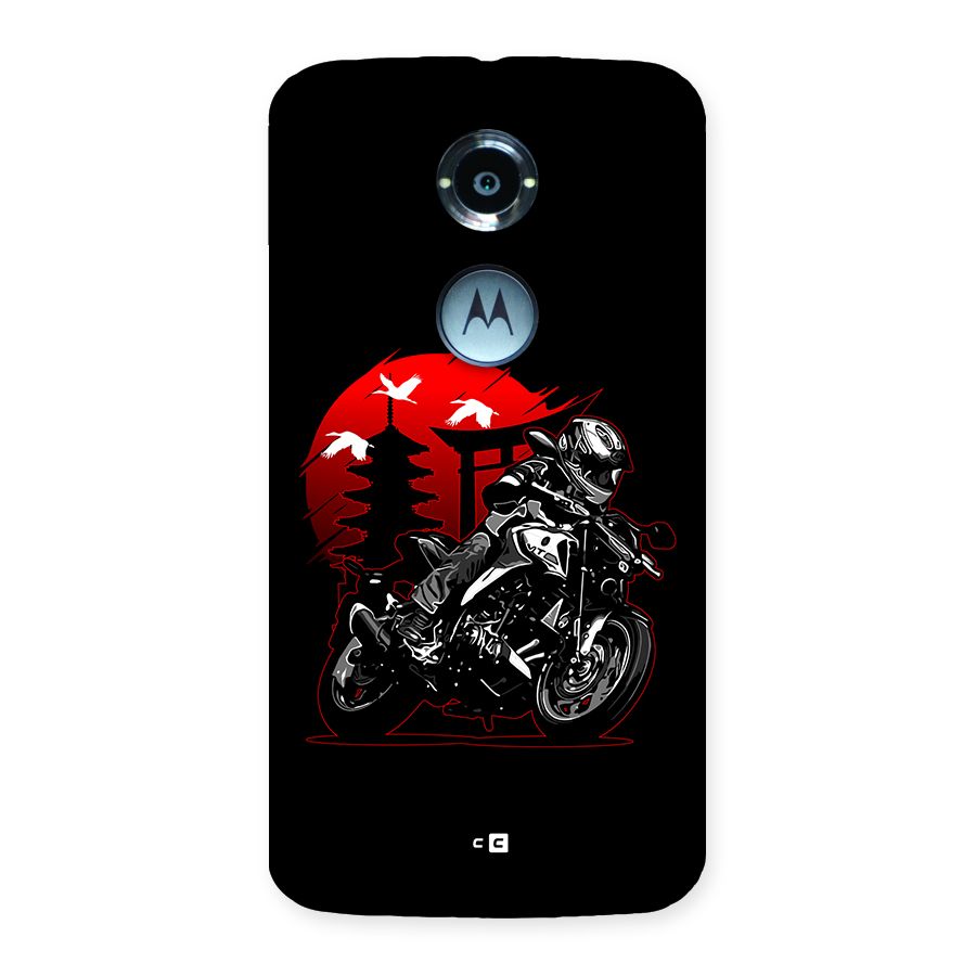 Moto Lean Back Case for Moto X2