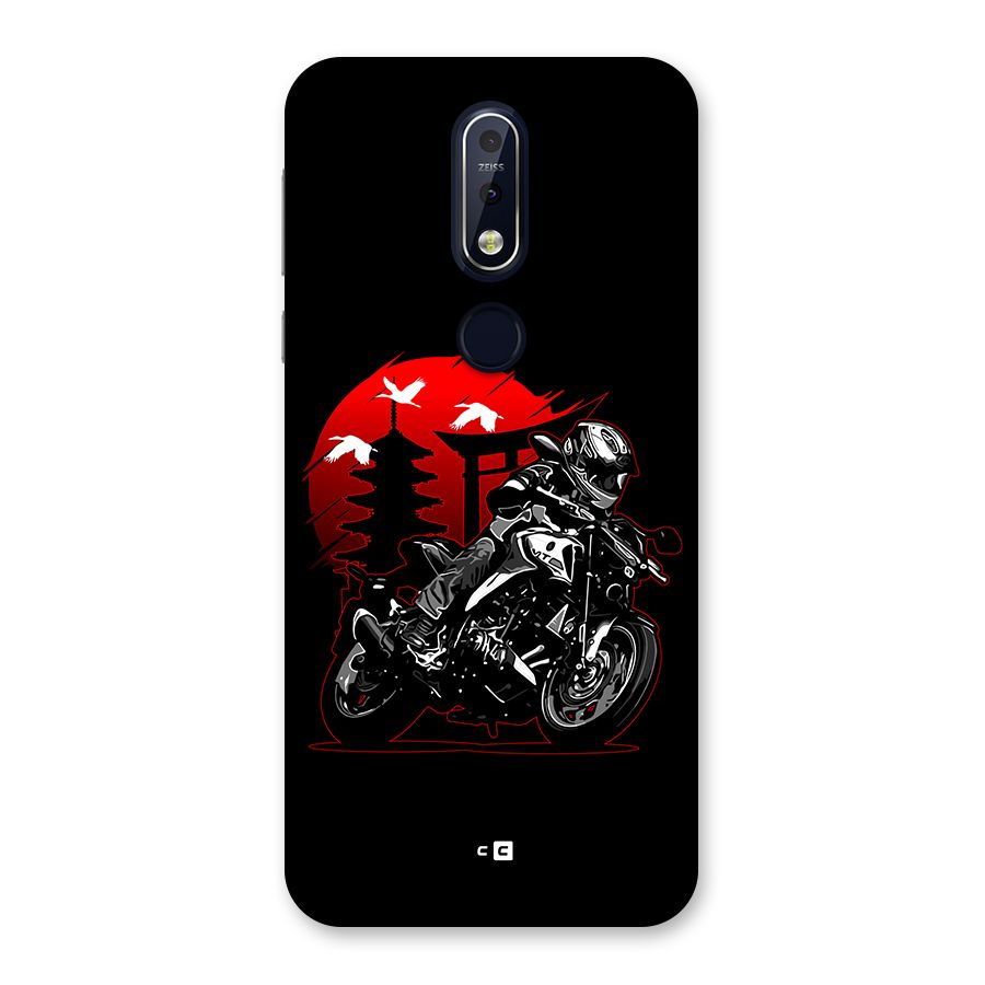 Moto Lean Back Case for Nokia 7.1