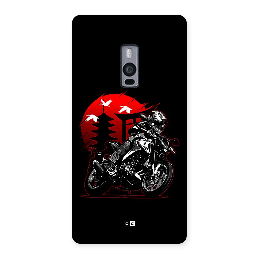Moto Lean Back Case for OnePlus 2