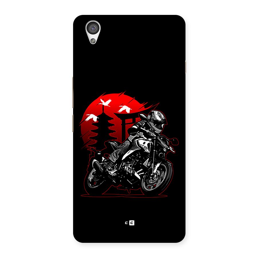 Moto Lean Back Case for OnePlus X