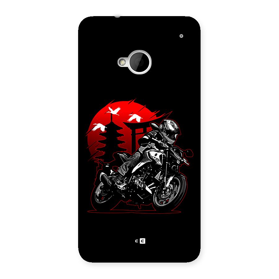 Moto Lean Back Case for One M7 (Single Sim)