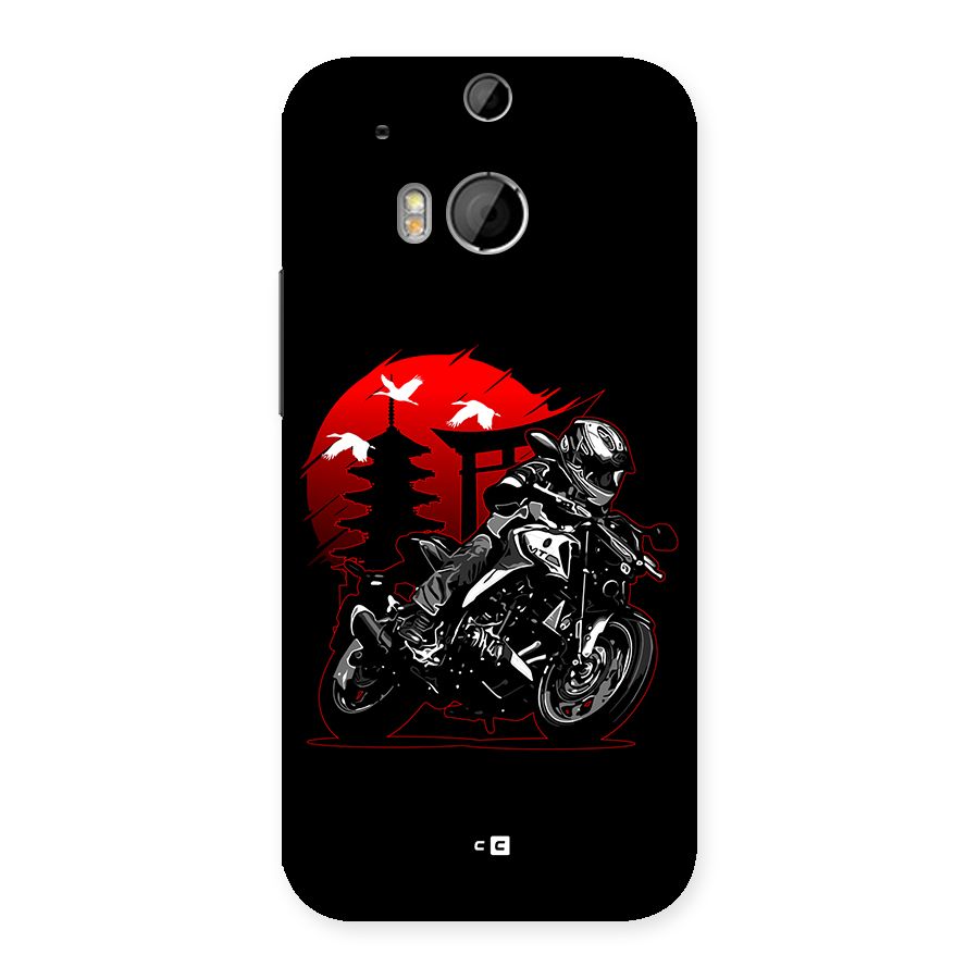 Moto Lean Back Case for One M8