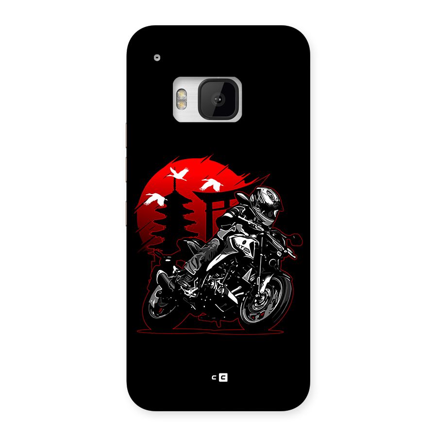 Moto Lean Back Case for One M9