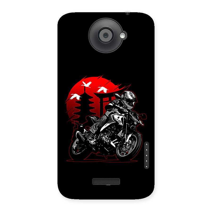 Moto Lean Back Case for One X