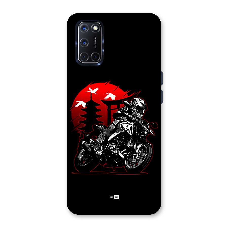 Moto Lean Back Case for Oppo A52