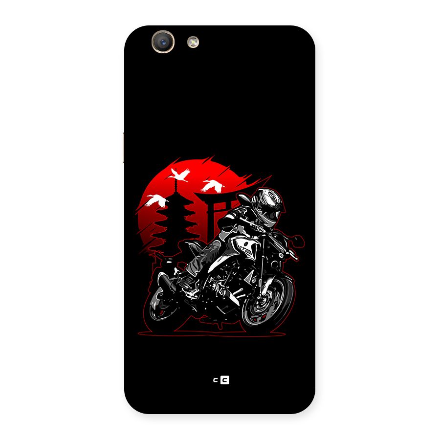 Moto Lean Back Case for Oppo A59
