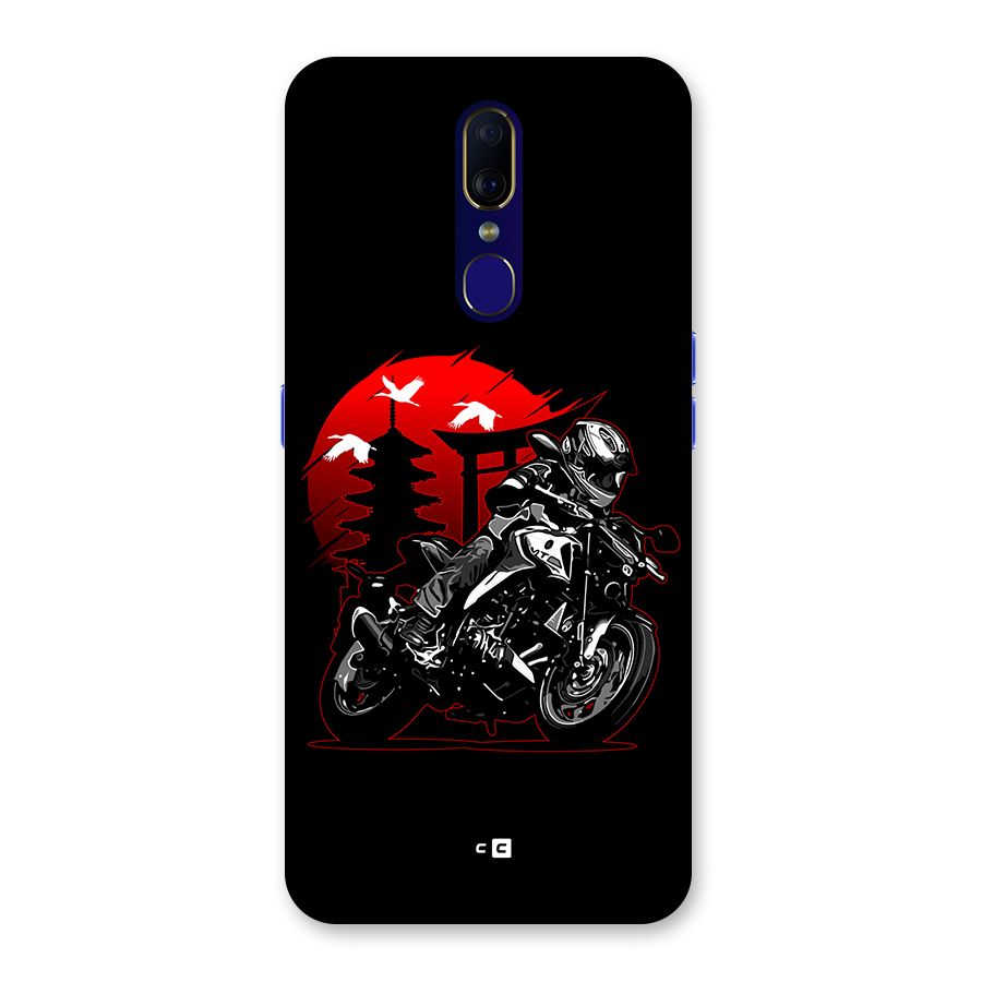 Moto Lean Back Case for Oppo F11