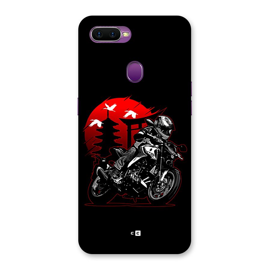 Moto Lean Back Case for Oppo F9