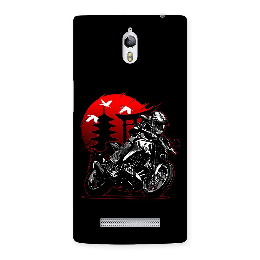 Moto Lean Back Case for Oppo Find 7