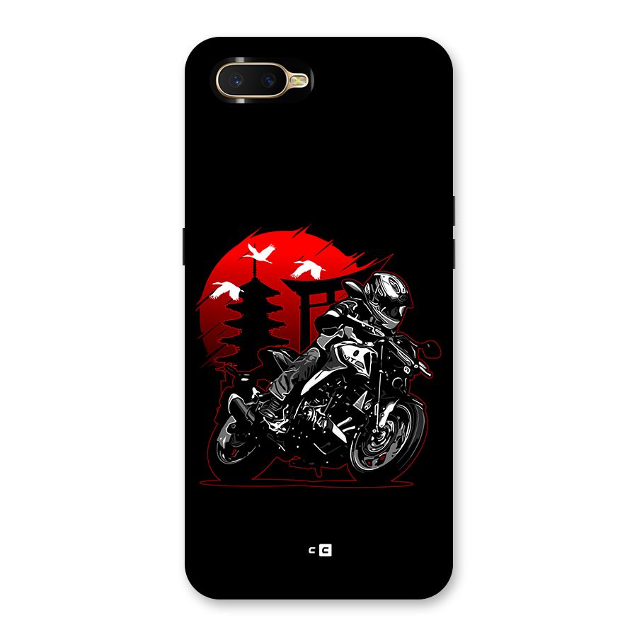 Moto Lean Back Case for Oppo K1