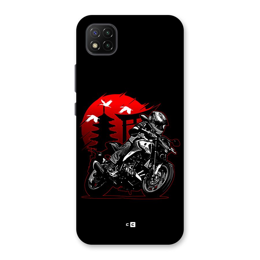 Moto Lean Back Case for Poco C3