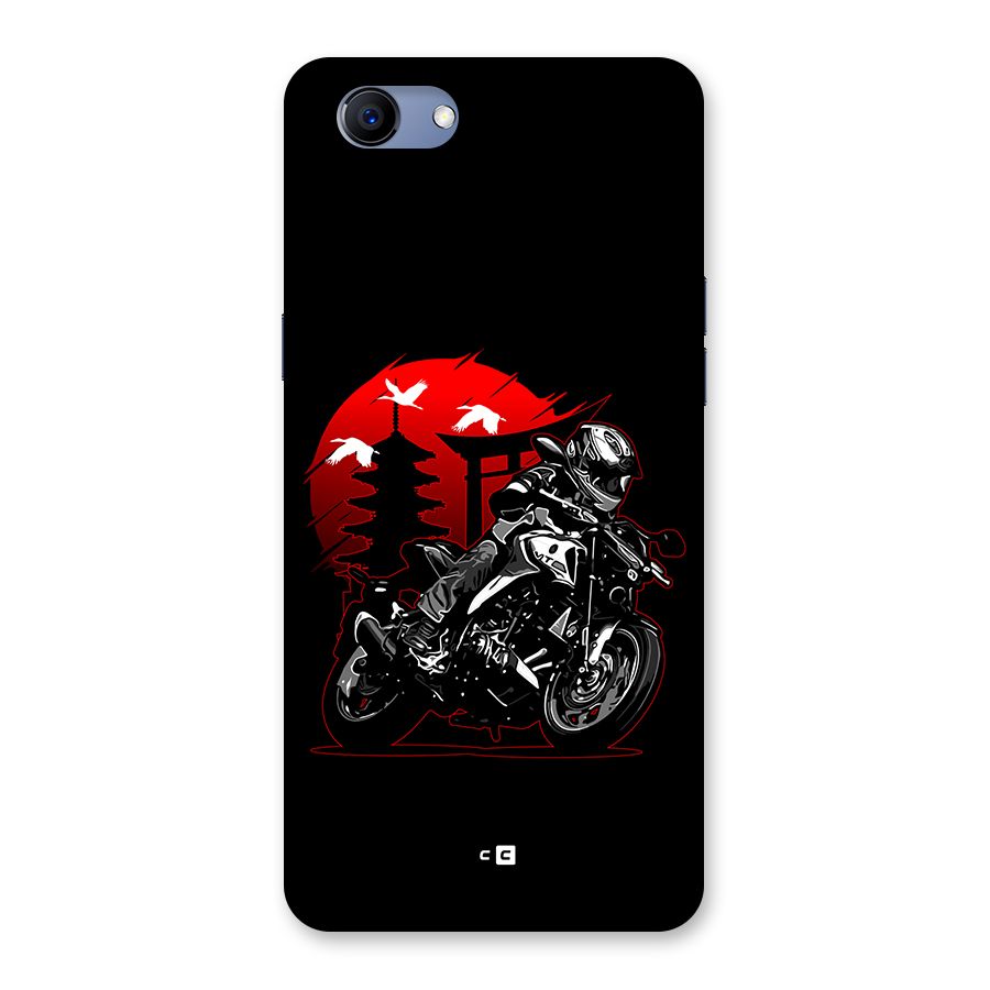 Moto Lean Back Case for Realme 1