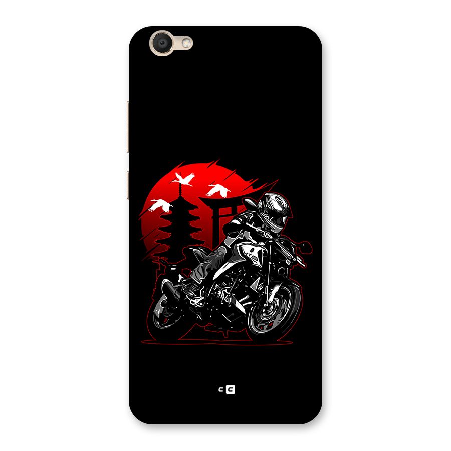 Moto Lean Back Case for Vivo V5
