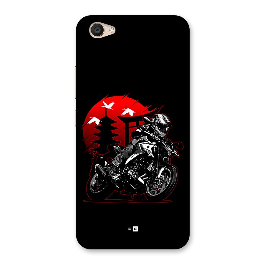 Moto Lean Back Case for Vivo V5 Plus
