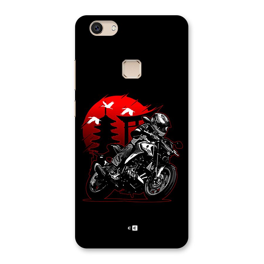 Moto Lean Back Case for Vivo V7