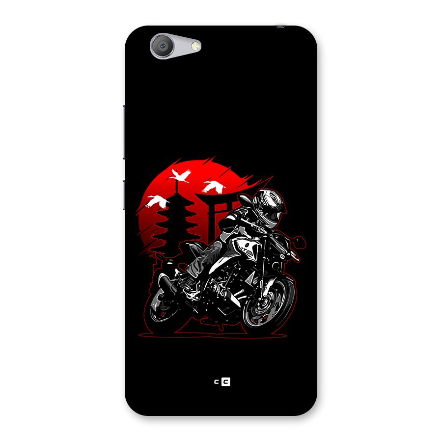 Moto Lean Back Case for Vivo Y53