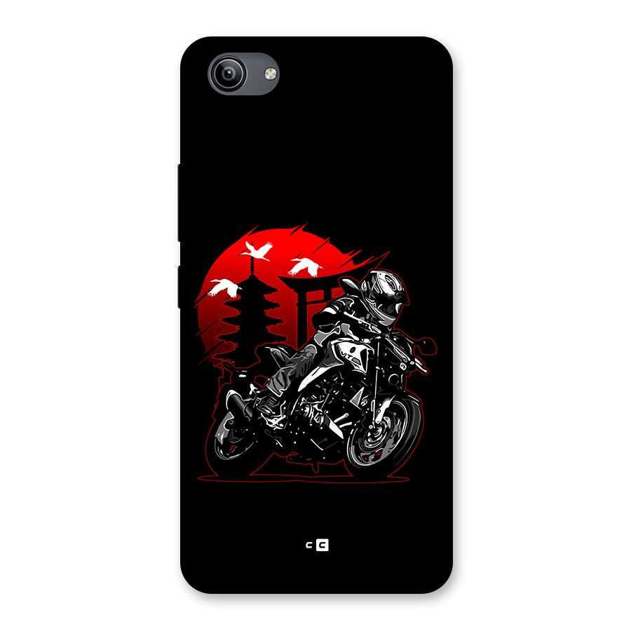 Moto Lean Back Case for Vivo Y81i