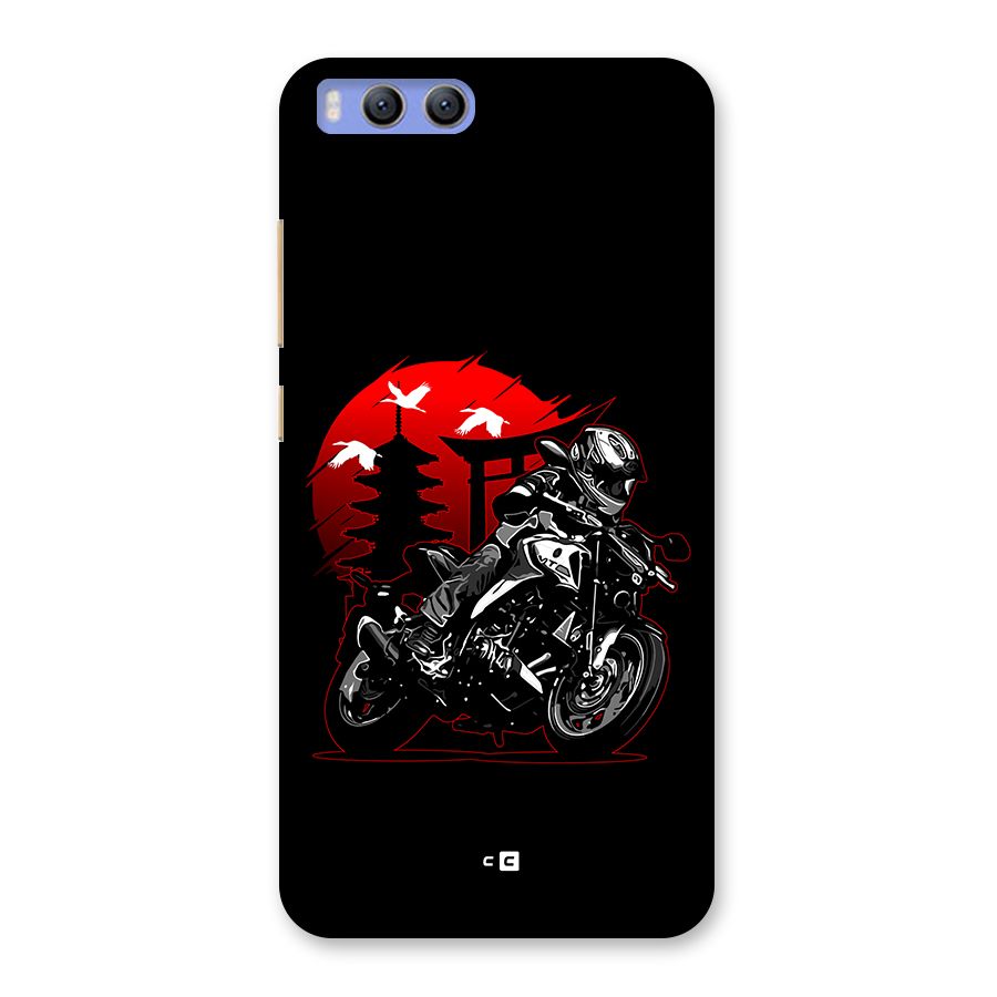 Moto Lean Back Case for Xiaomi Mi 6