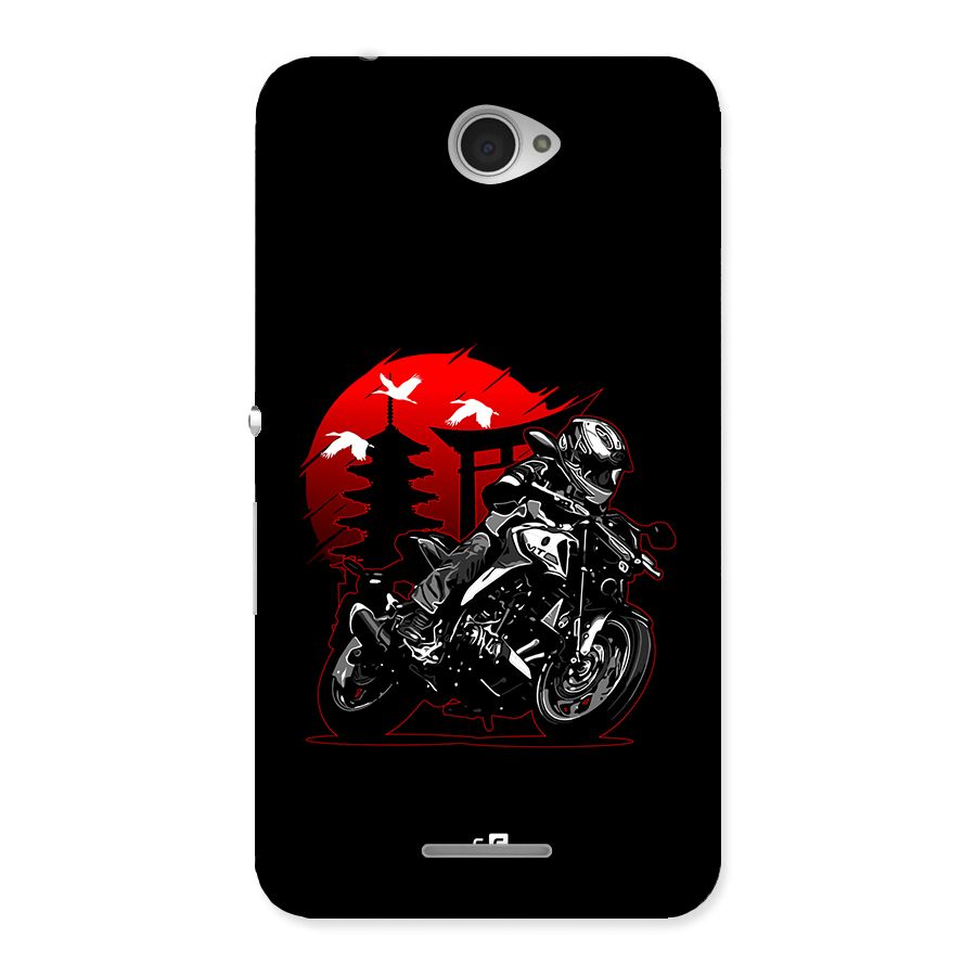 Moto Lean Back Case for Xperia E4