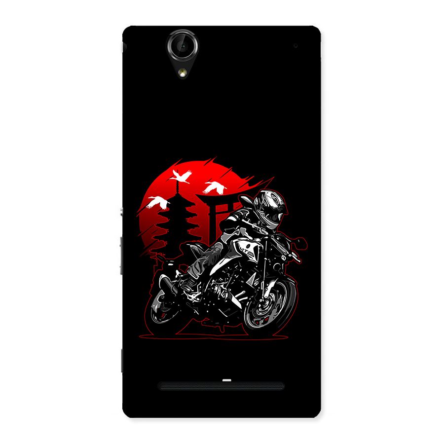 Moto Lean Back Case for Xperia T2