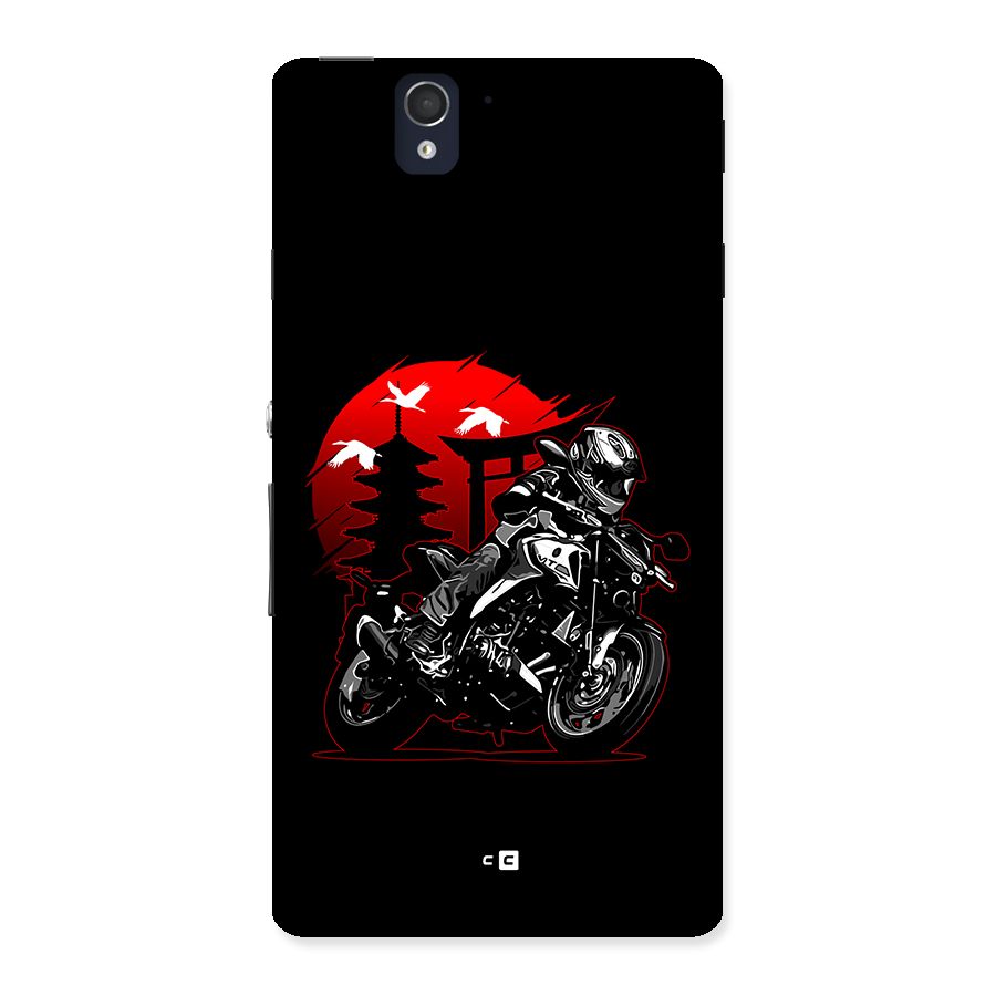 Moto Lean Back Case for Xperia Z