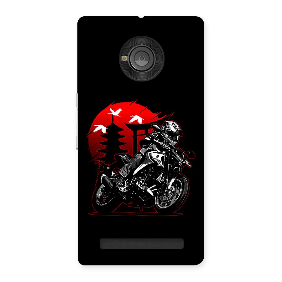 Moto Lean Back Case for Yunique