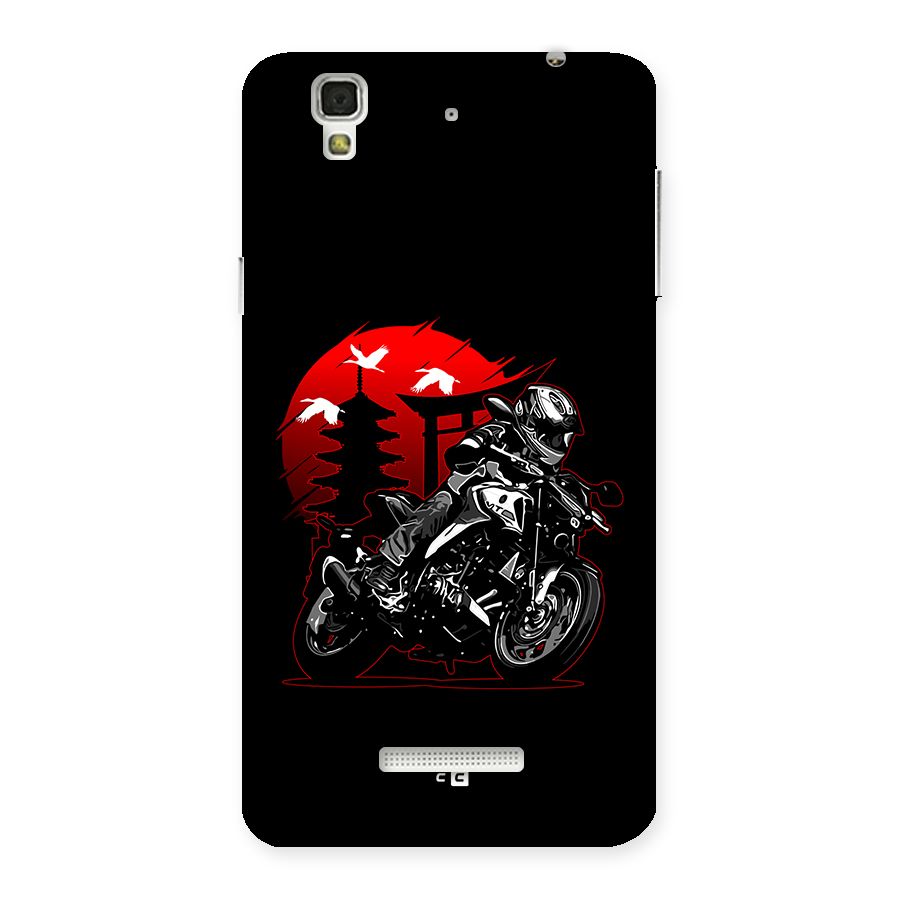 Moto Lean Back Case for Yureka
