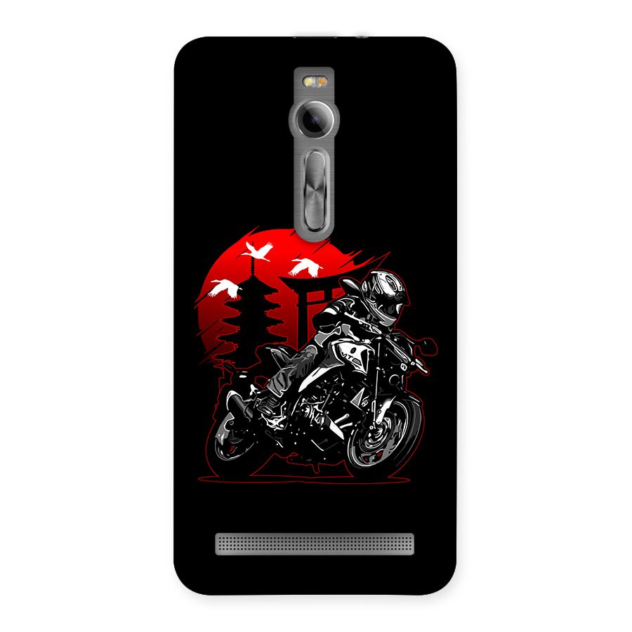 Moto Lean Back Case for Zenfone 2
