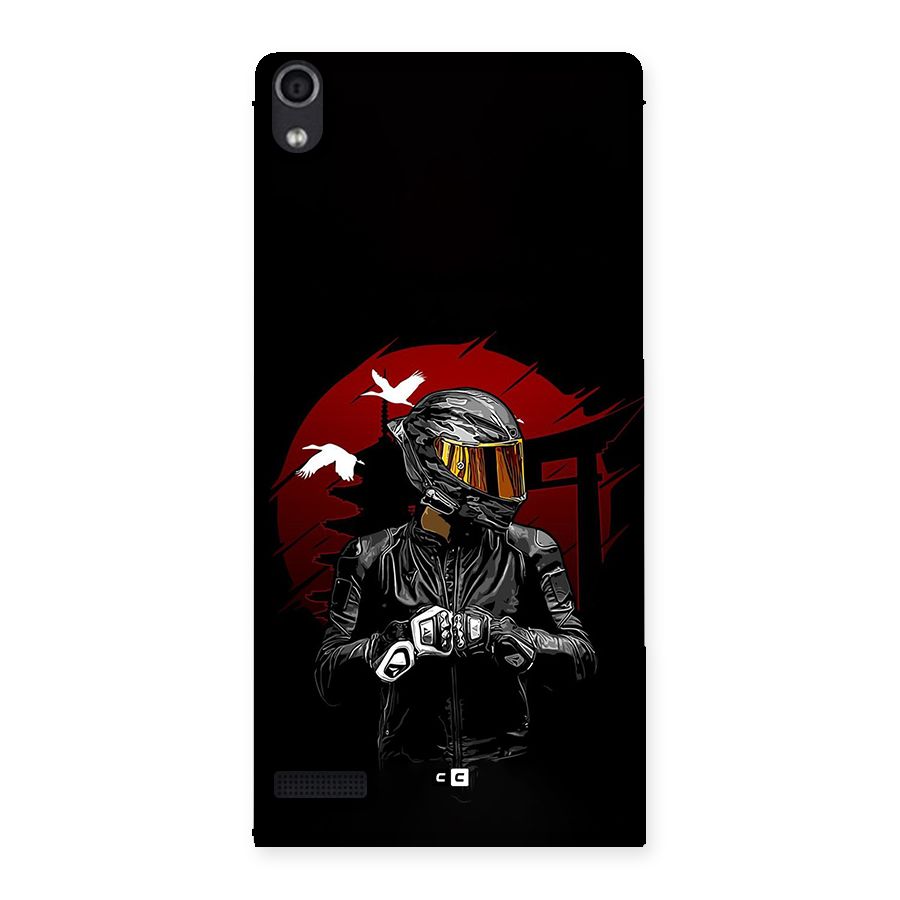 Moto Rider Ready Back Case for Ascend P6