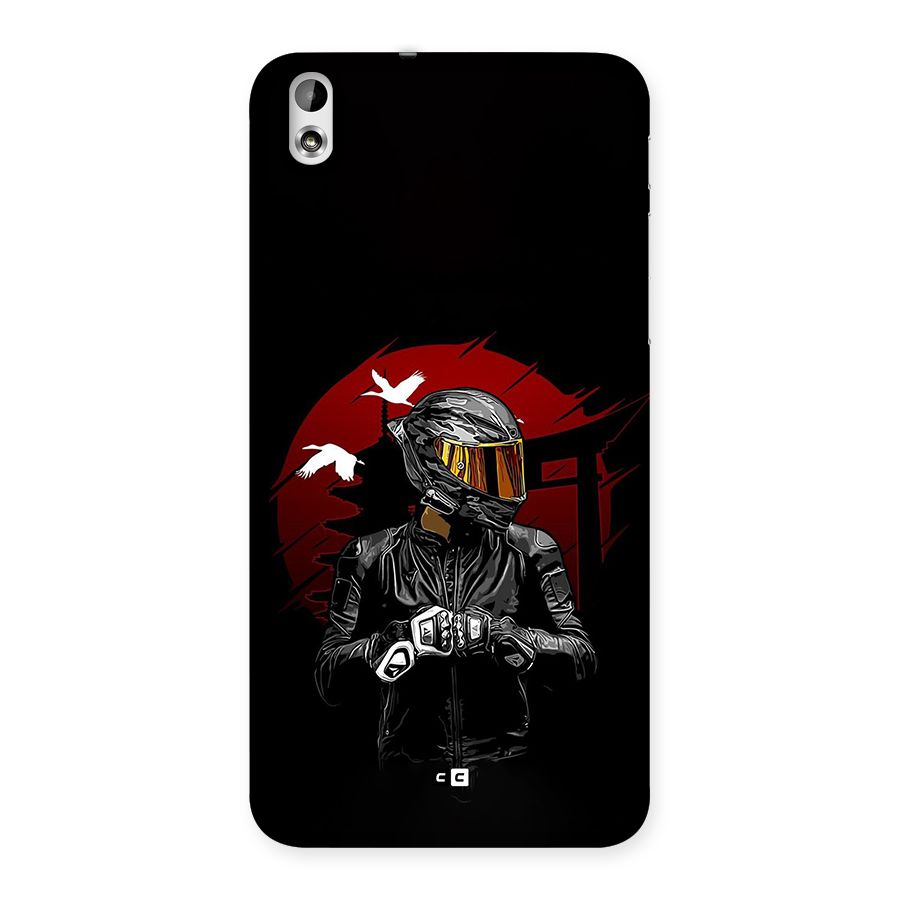 Moto Rider Ready Back Case for Desire 816g