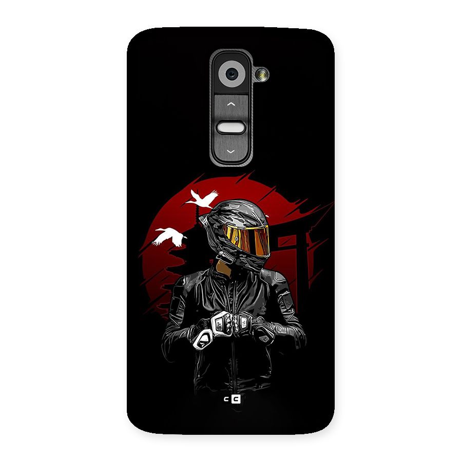 Moto Rider Ready Back Case for LG G2