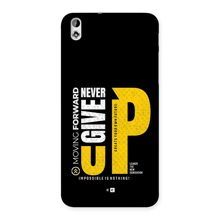 Moving Forward Back Case for Desire 816g
