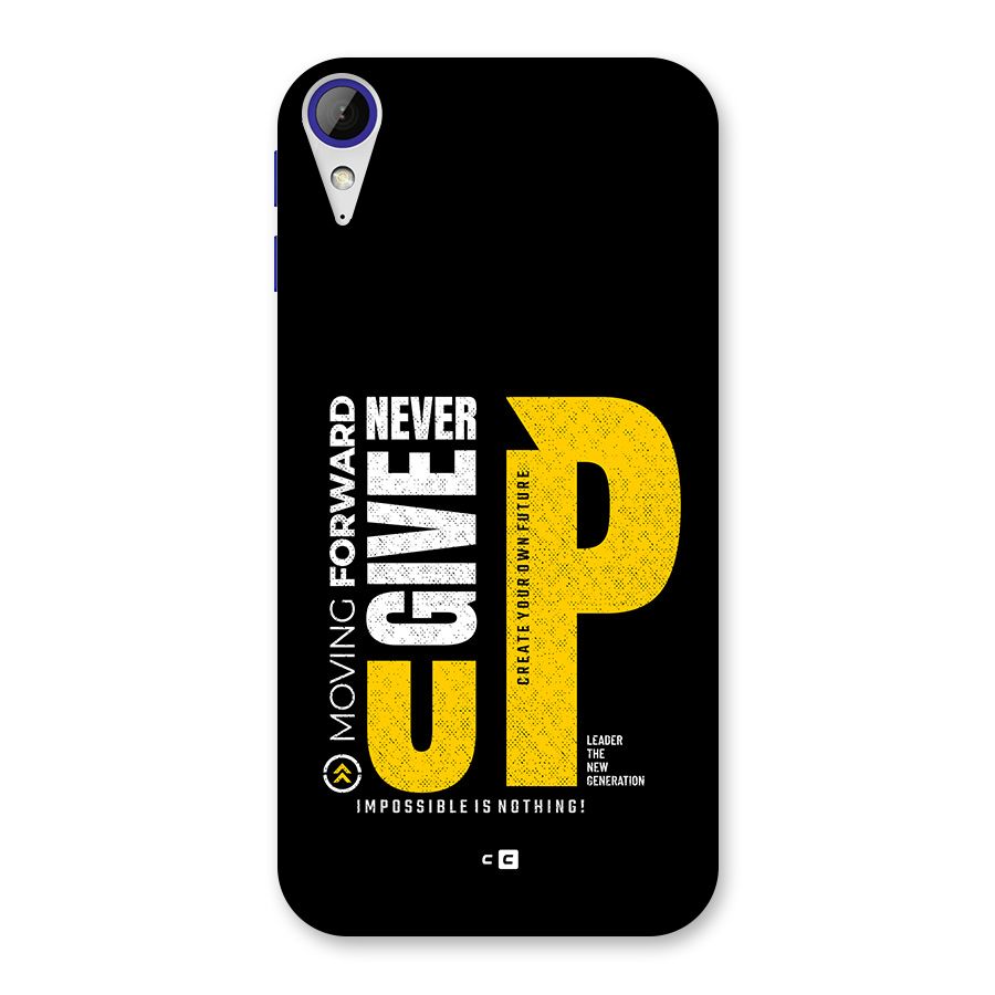 Moving Forward Back Case for Desire 830