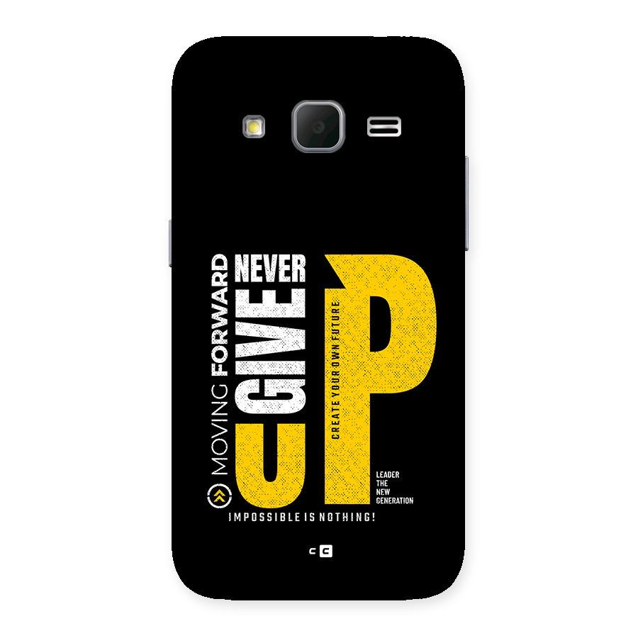 Moving Forward Back Case for Galaxy Core Prime