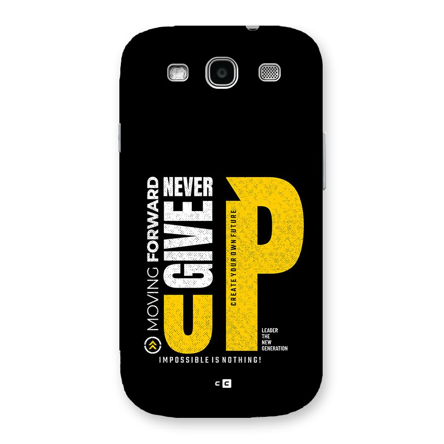 Moving Forward Back Case for Galaxy S3