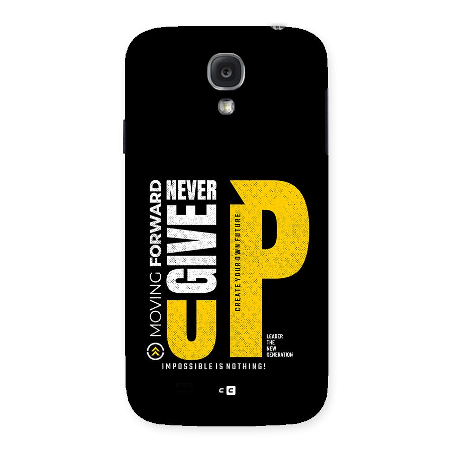 Moving Forward Back Case for Galaxy S4