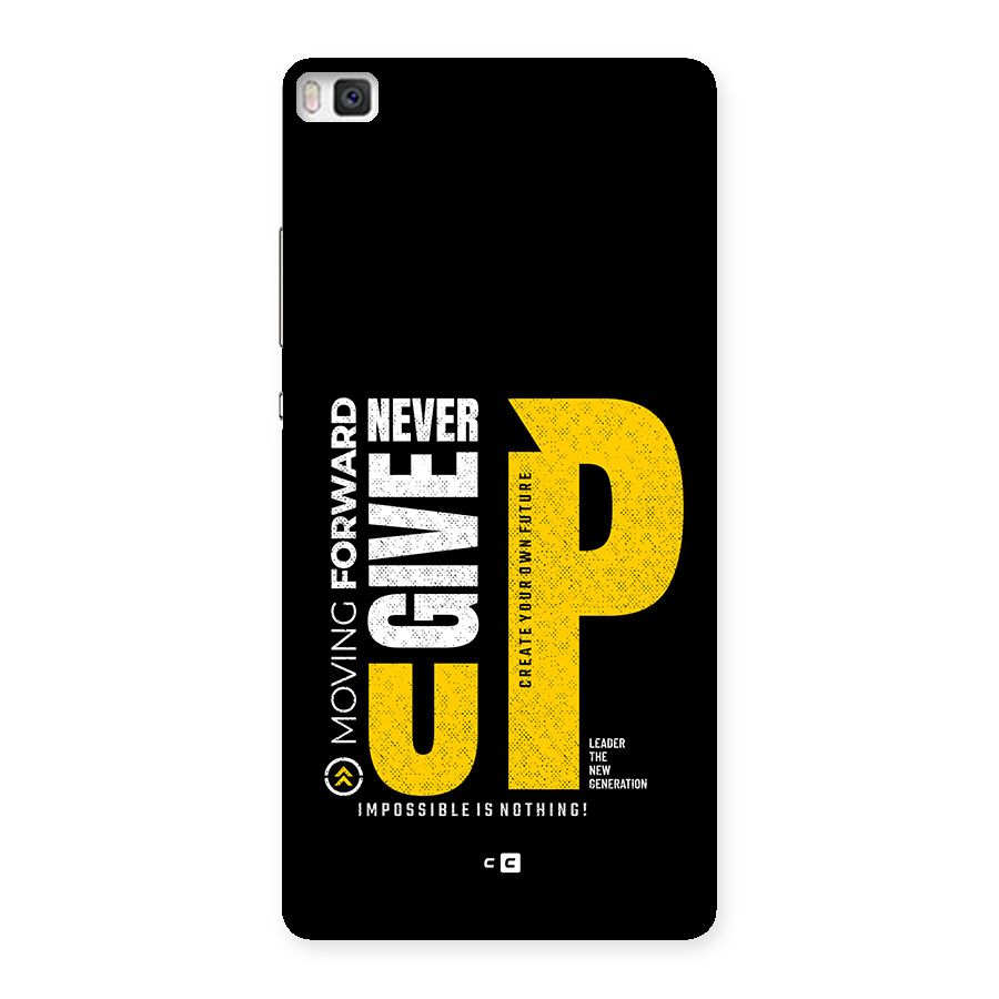 Moving Forward Back Case for Huawei P8