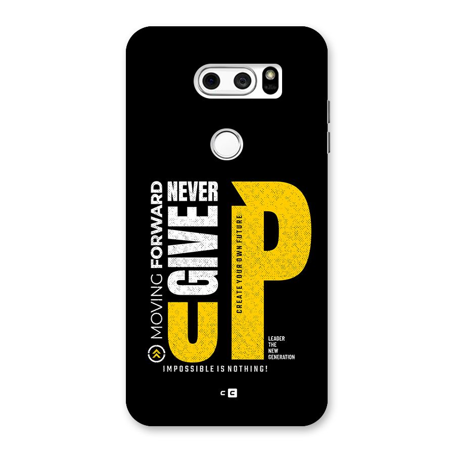 Moving Forward Back Case for LG V30