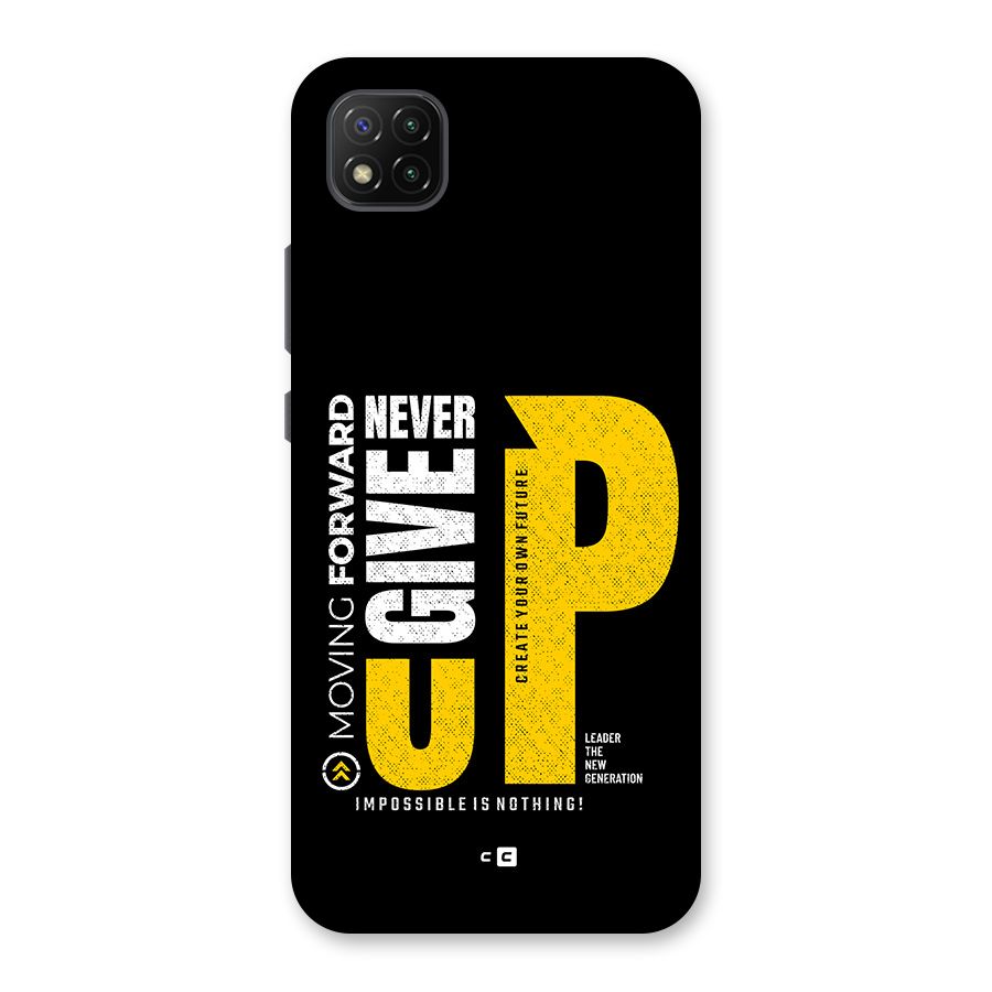 Moving Forward Back Case for Poco C3