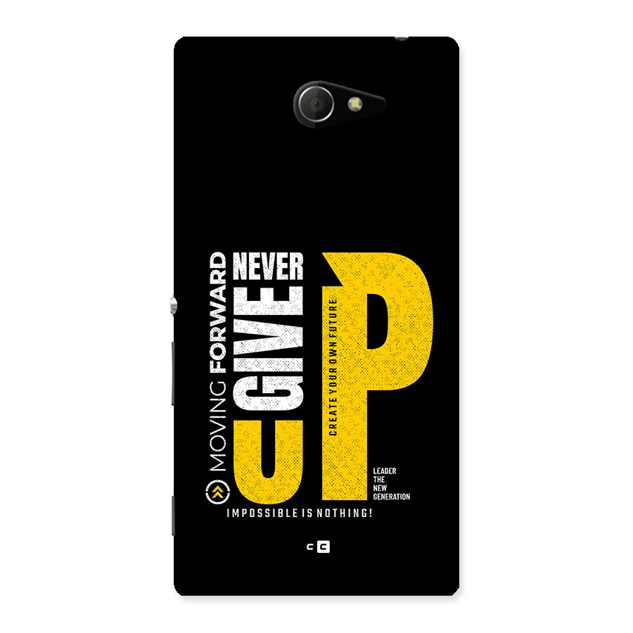 Moving Forward Back Case for Xperia M2