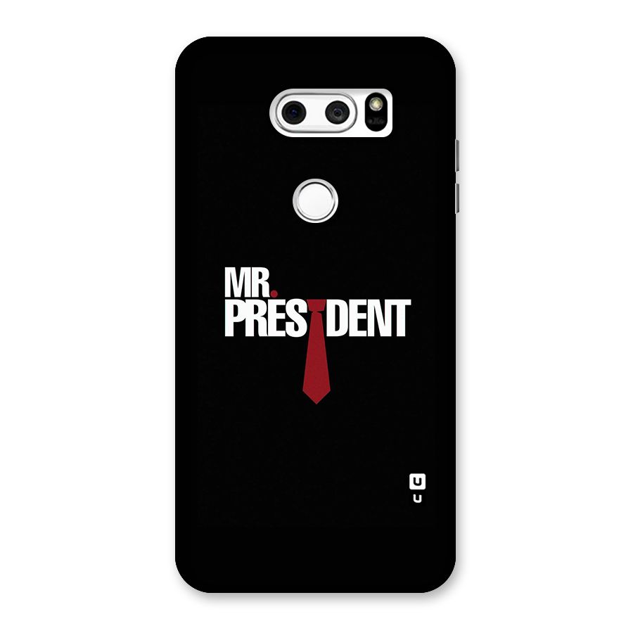 Mr President Back Case for LG V30